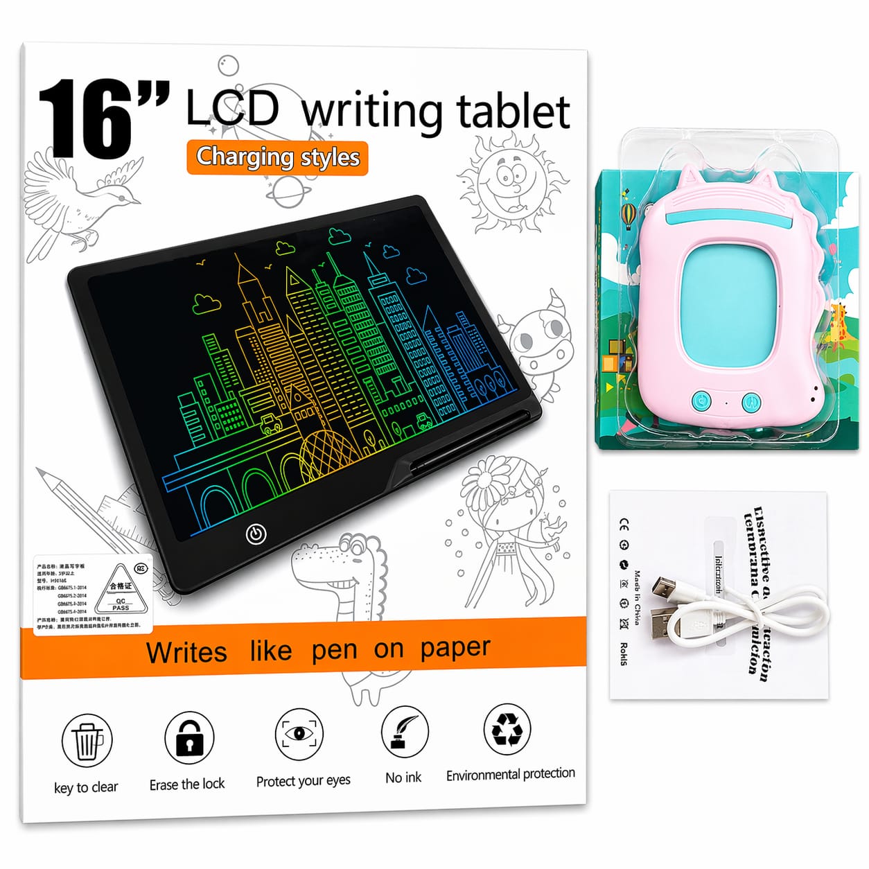 16-inch LCD writing tablet with packaging and accessories on a white background