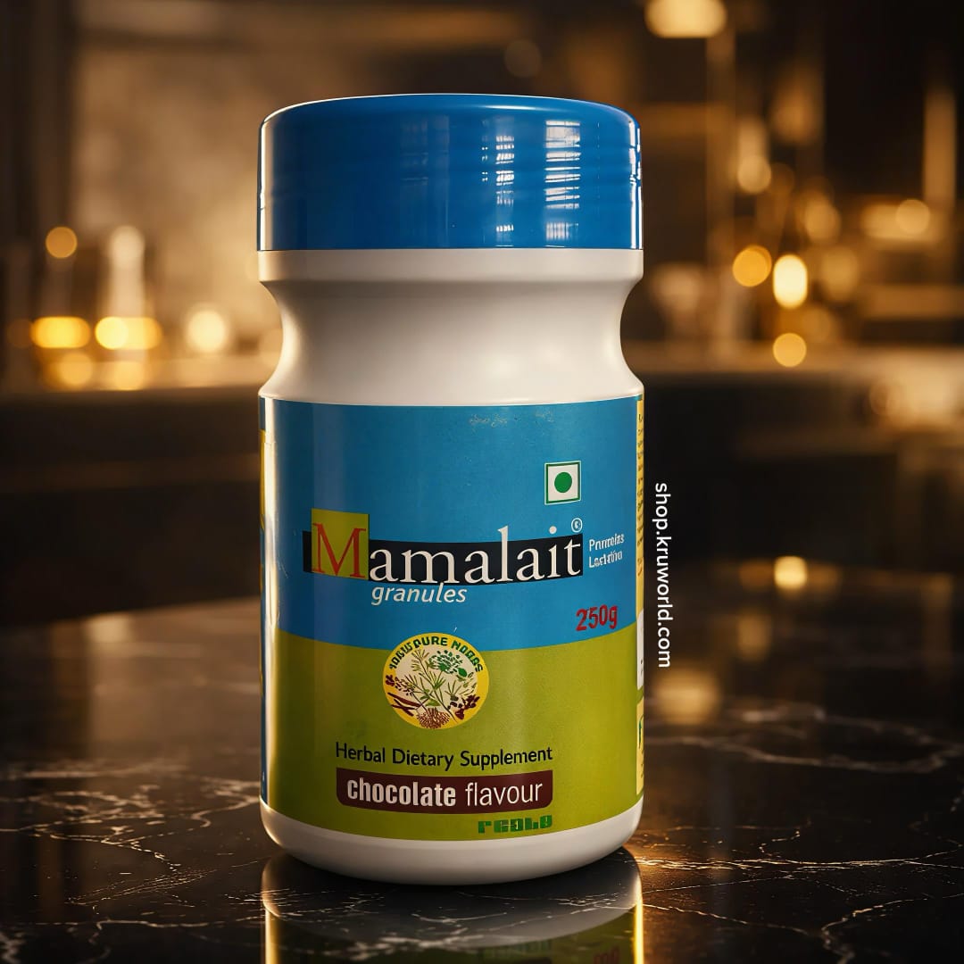 Mamalait granules bottle with blue and white label on a dark surface